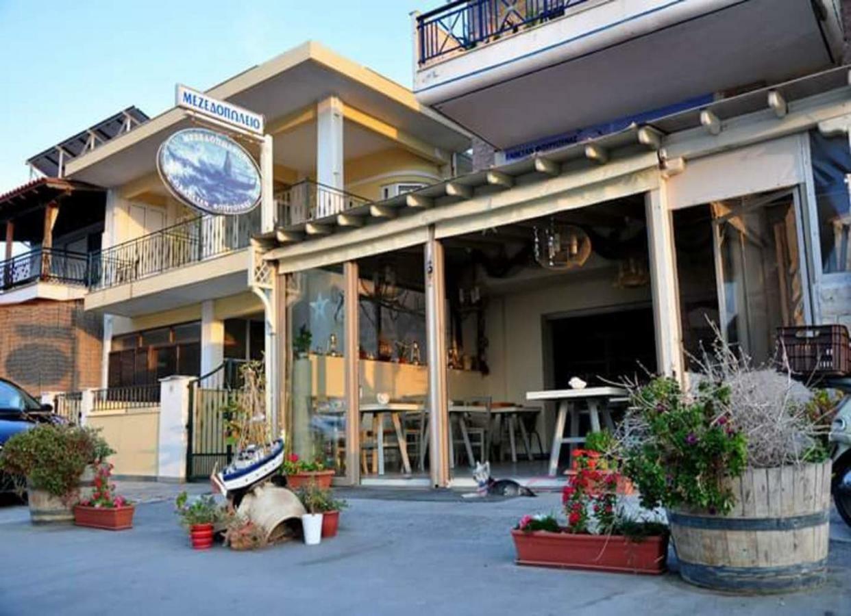Cosy Home Boutique Apartment Peraia  ภายนอก รูปภาพ
